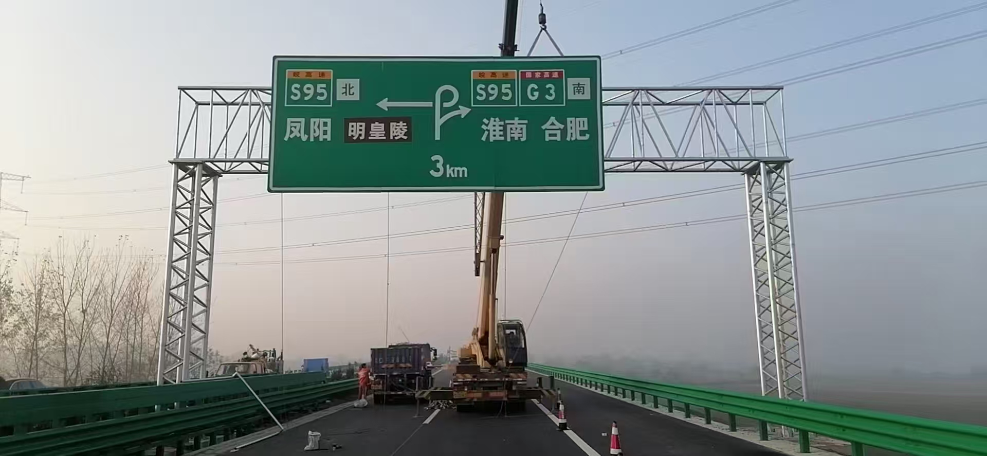 龙岩市限高架桥梁限高架 - 排名