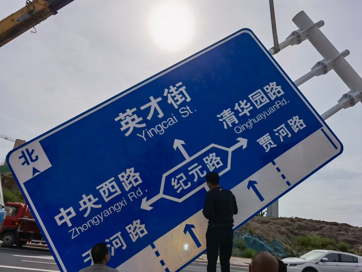 龙岩市交通标志杆警示牌 - 厂家